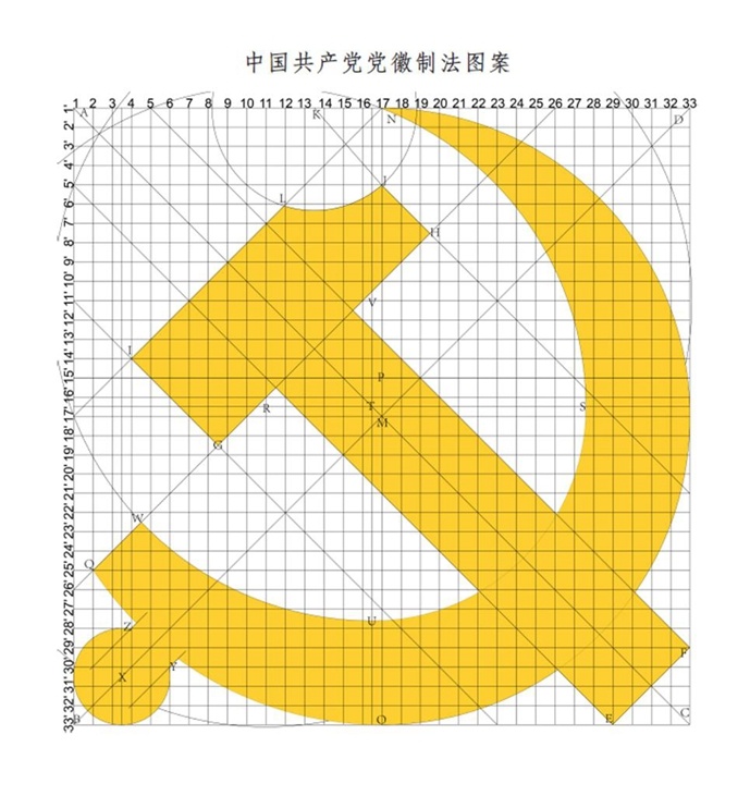 附件1-1.jpg