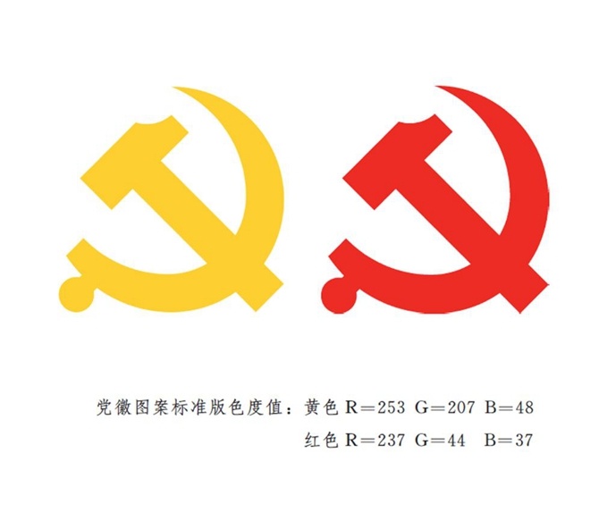 附件1-2.jpg