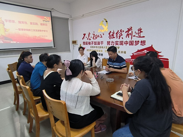 学习现场_副本.jpg