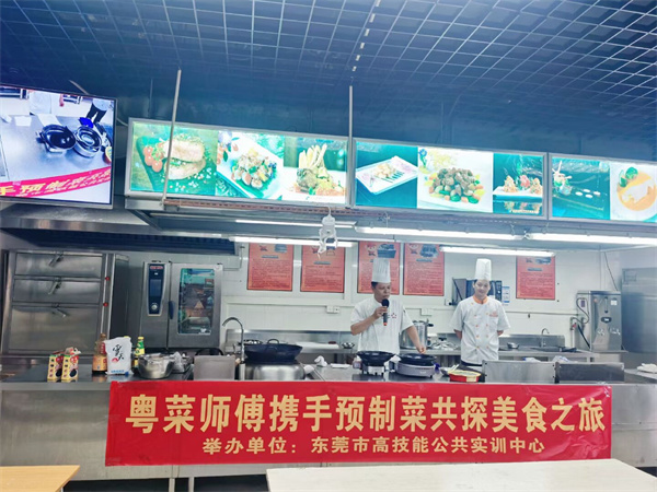 培训现场.jpg 培训现场.jpg