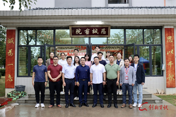 合影留念.jpg 合影留念.jpg