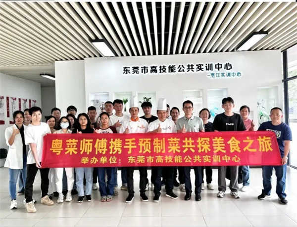 培训合影留念.jpg 培训合影留念.jpg