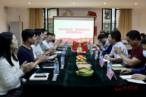 座谈会现场.jpg 座谈会现场.jpg