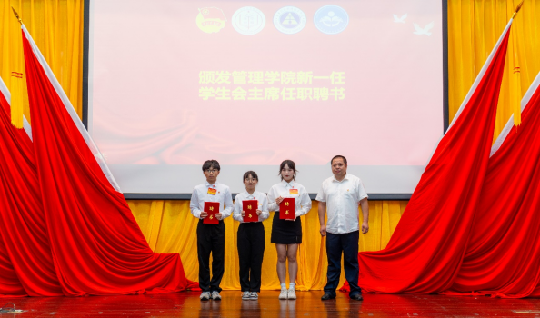 图片4_副本.png 图片4_副本.png