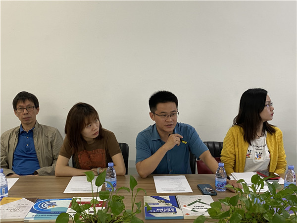 赵岩副总编报告分享_副本.jpg