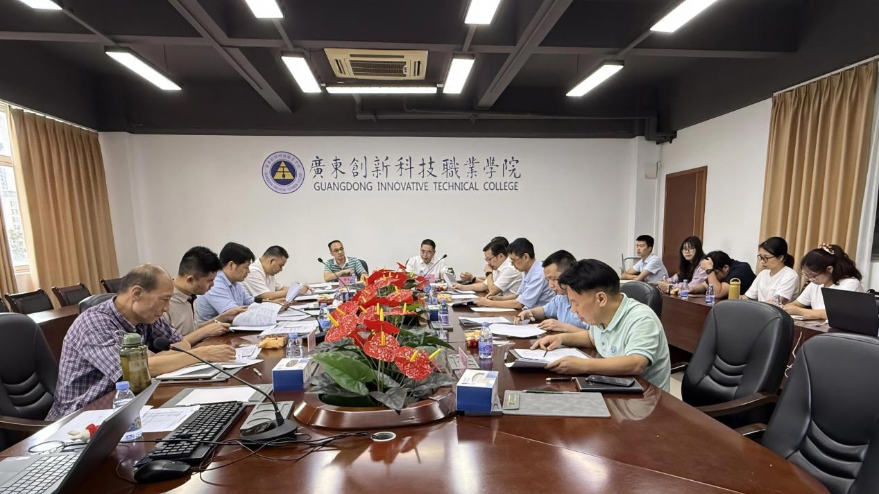 图片1孙文学院长为会议致欢迎辞.jpg