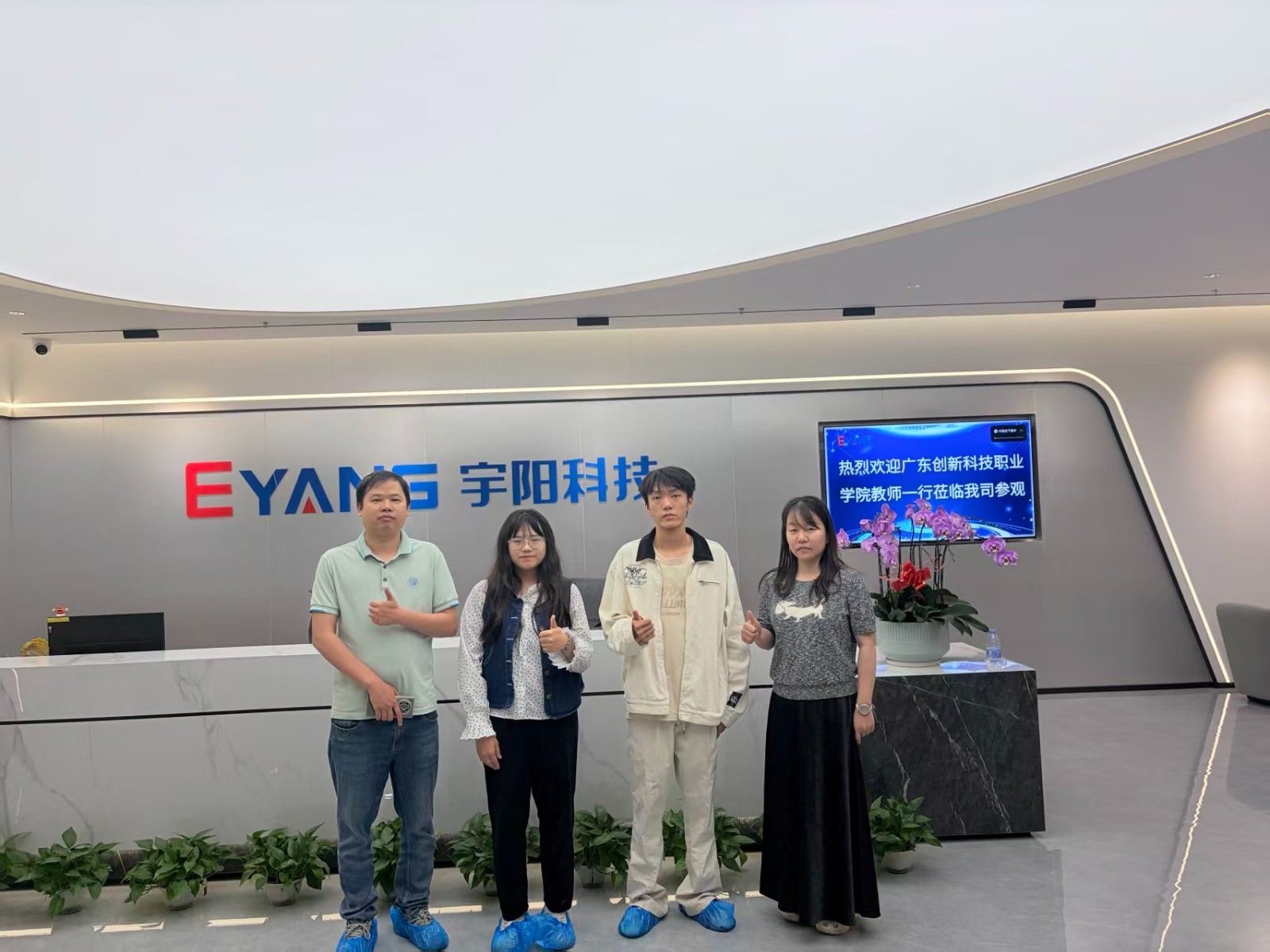 微信图片_20260408162019_180_50.jpg