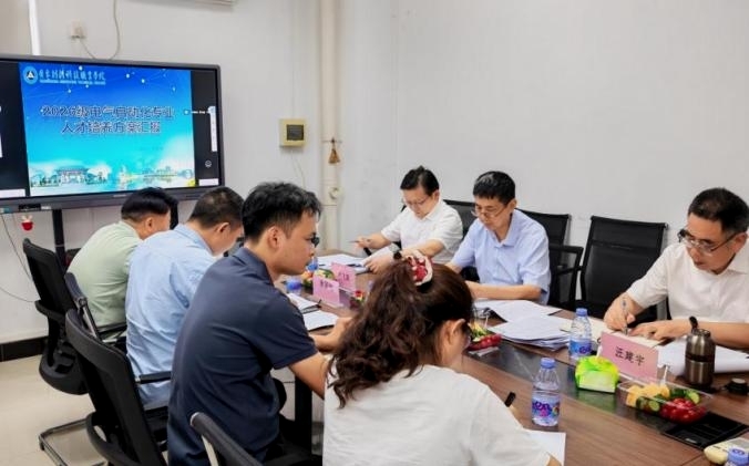 图片4电气类专业讲解人才培养方案.jpg