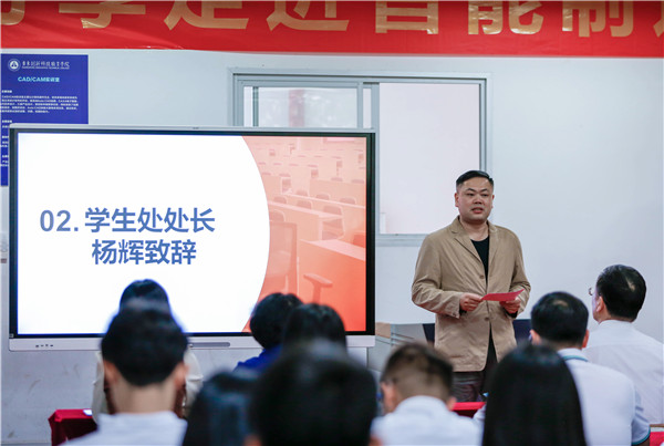 杨辉_副本.jpg