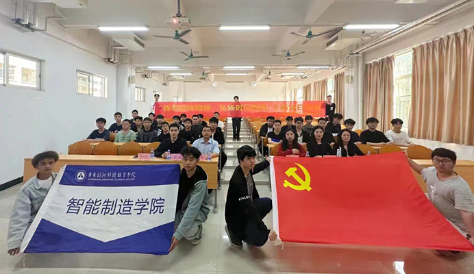 图4：大合照.jpg