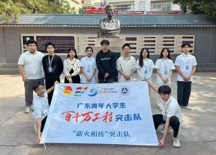 微信图片_2026-01-23_140937_772.jpg 微信图片_2026-01-23_140937_772.jpg