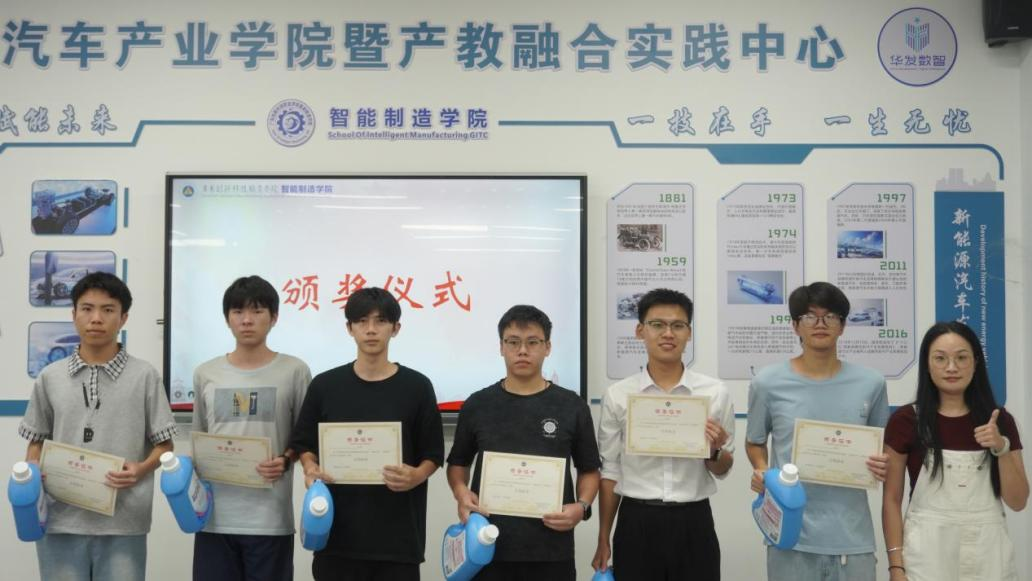 图片 4.png