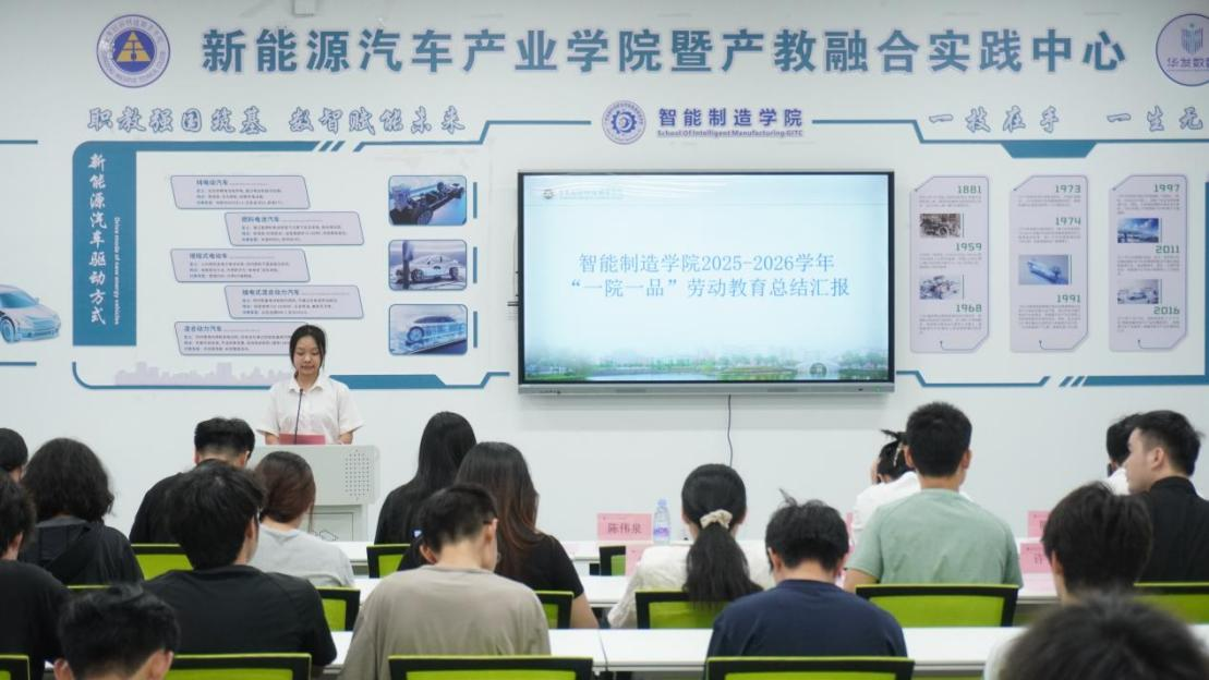 （主持人罗熙羽）.png