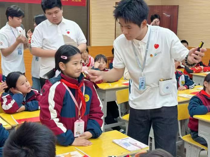 微信图片_2026-01-28_143921_948.jpg