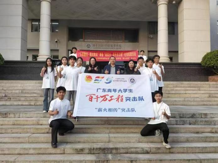 微信图片_2026-01-28_143908_576.jpg
