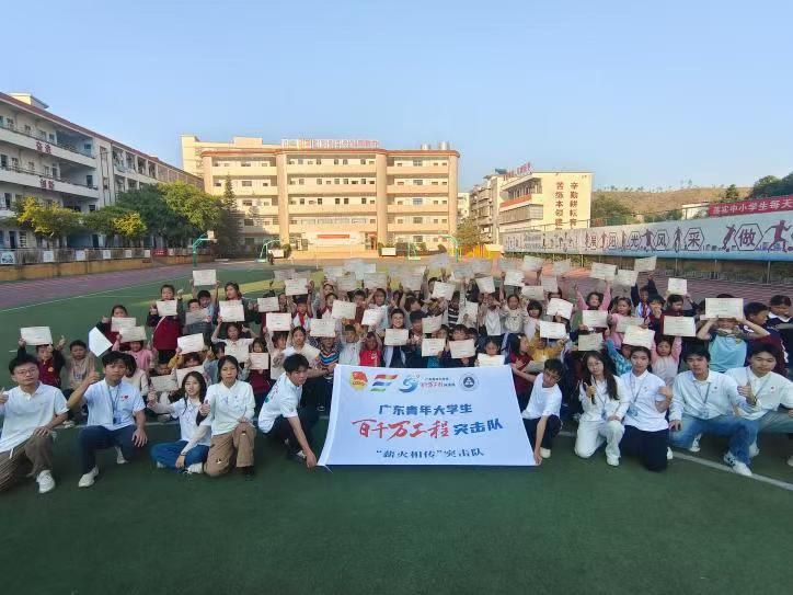 微信图片_2026-01-20_165818_765.jpg