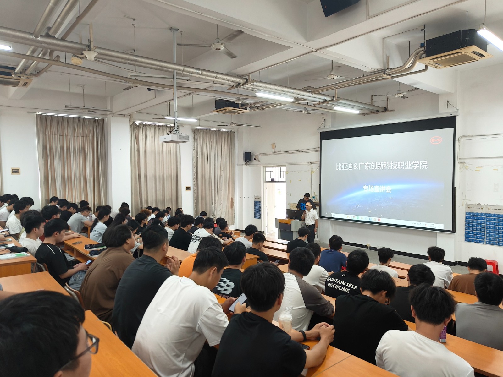 （深圳比亚迪汽车实业有限公司）.jpg
