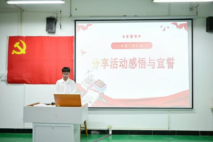 图片5.png 图片5.png