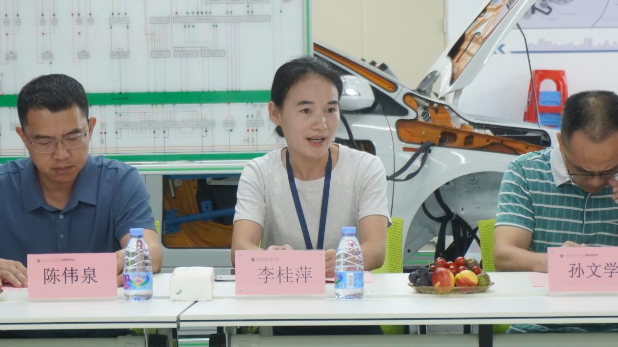 李桂萍.jpg