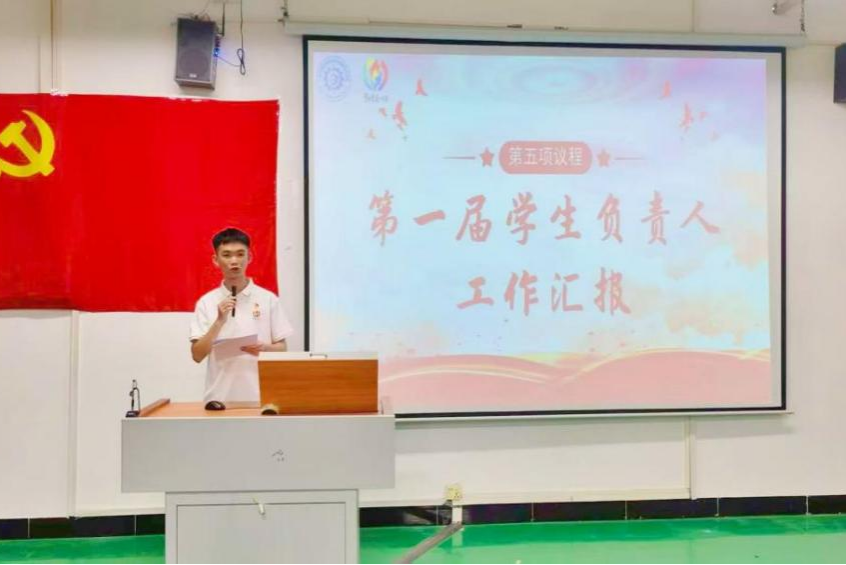 图片5.png 图片5.png