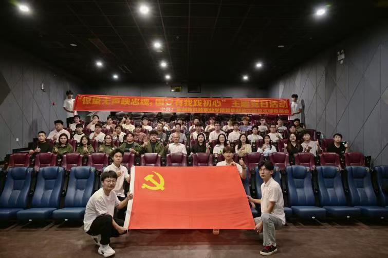 微信图片_2026-03-21_202815_738.jpg