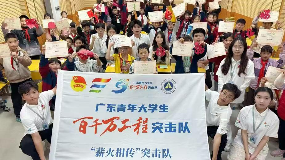 微信图片_2026-01-22_195831_802.jpg