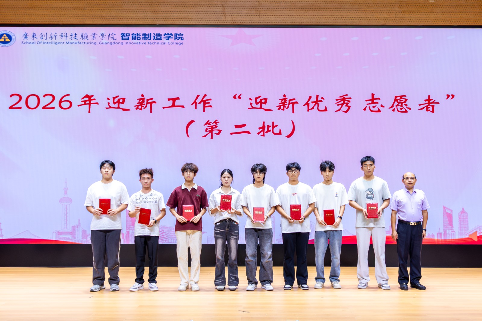 微信图片_20261016110853_11_255.jpg