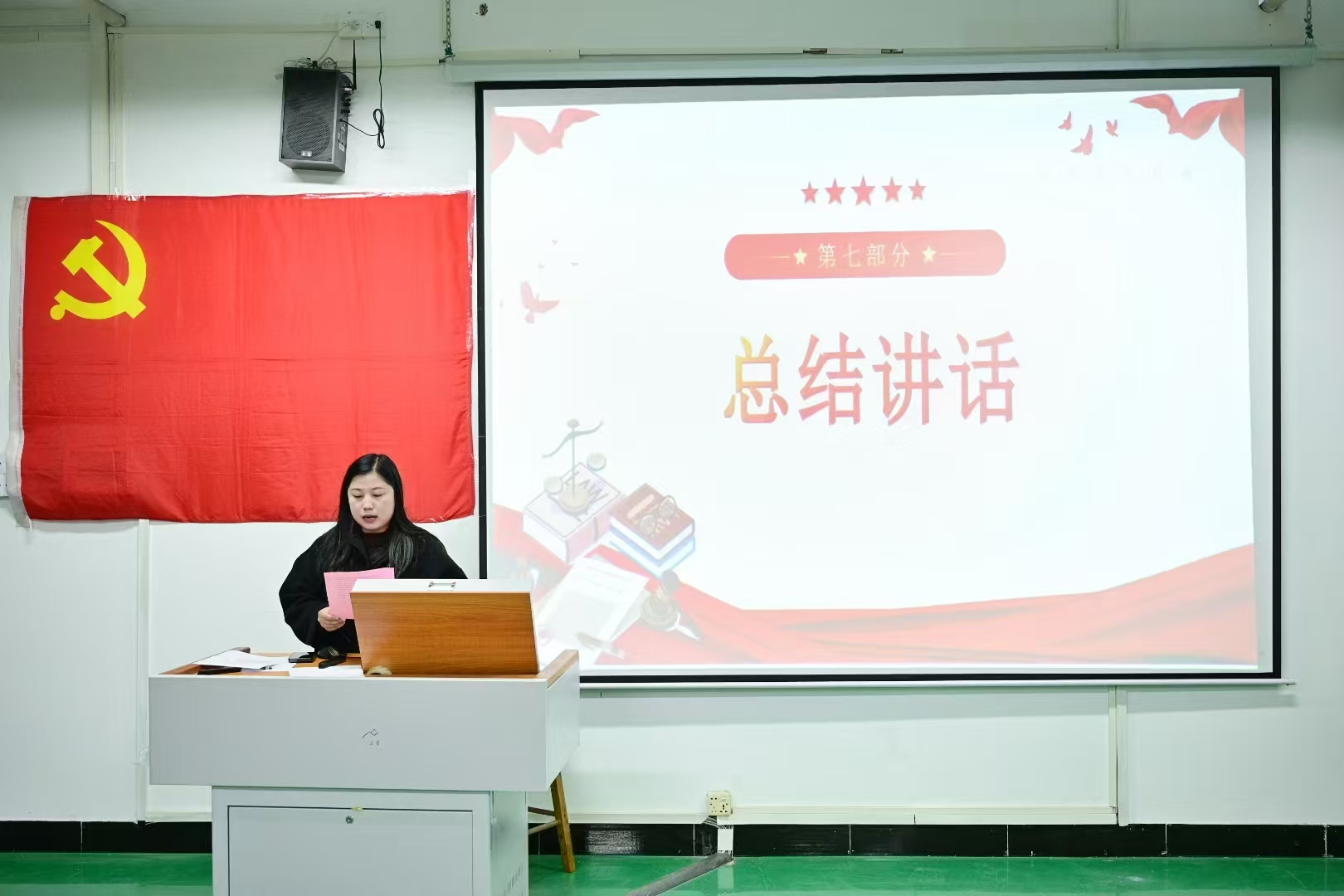 图片7.png 图片7.png