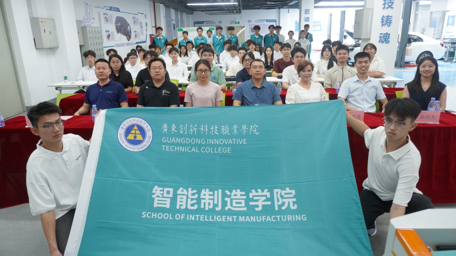 合影留念.jpg 合影留念.jpg