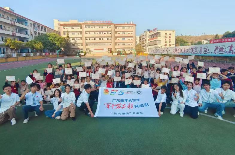 微信图片_2026-01-28_143912_581.jpg