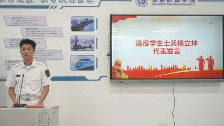 杨立坤.jpg