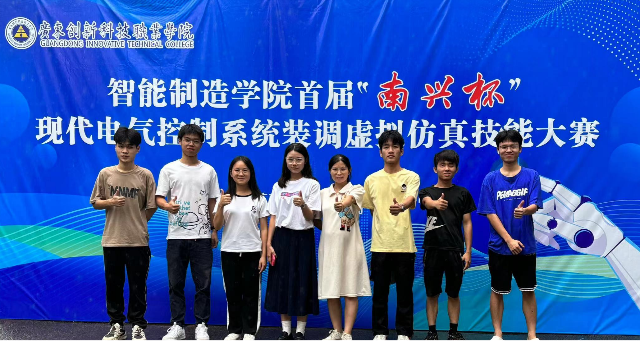 图片4.png