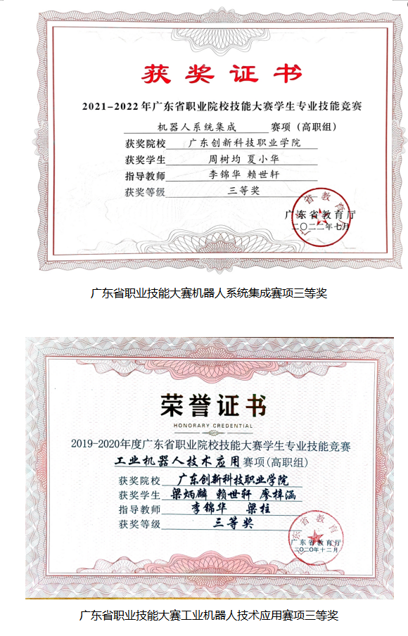 6.png 6.png