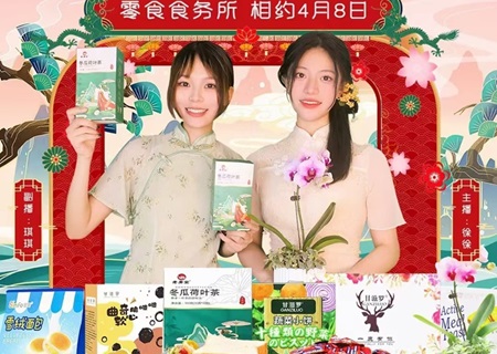 微信图片_20231104094241.jpg