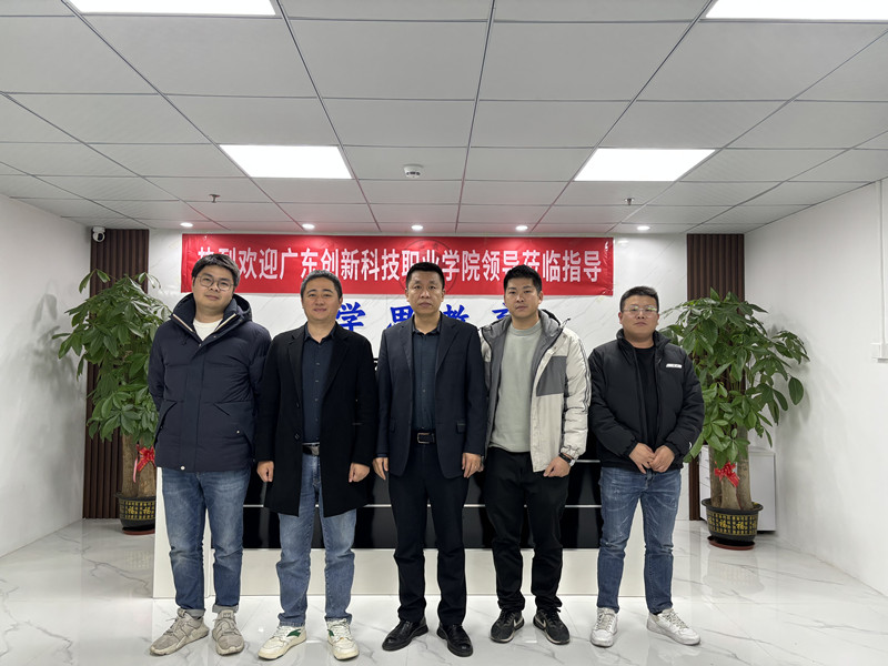 微信图片_20240318083141.jpg