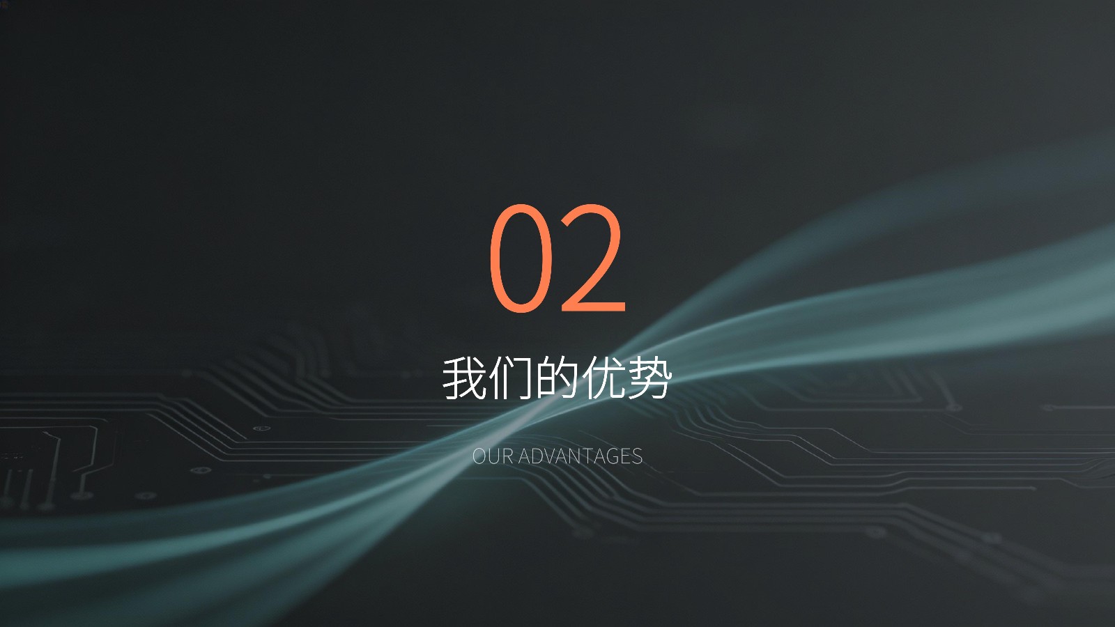 汕头市歆顺文化传媒2026校园招聘MMM_05.jpg