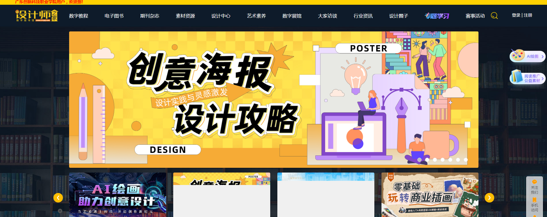 企业微信截图_20260403100333.png