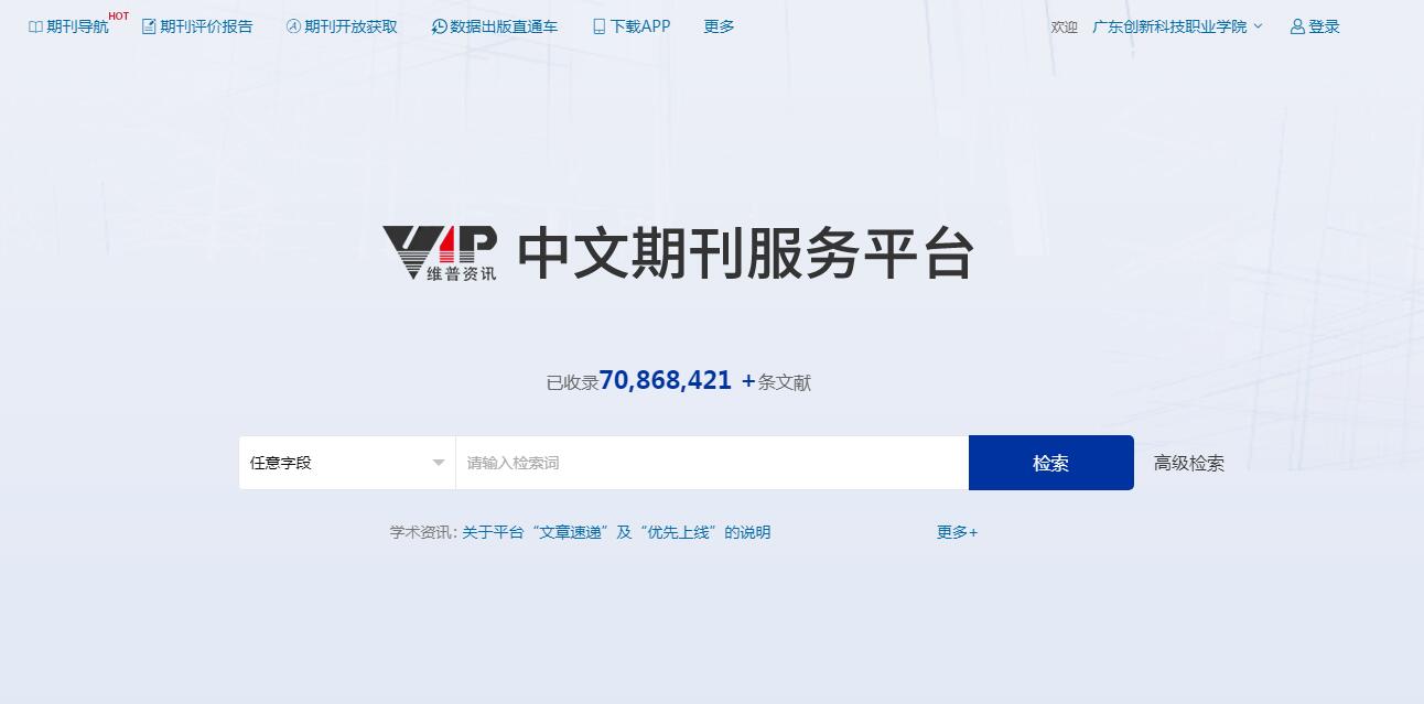QQ截图20210521090515.jpg