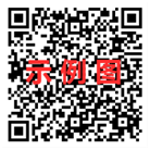 图4.png
