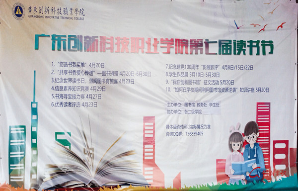 QQ图片20210521090857_副本.jpg