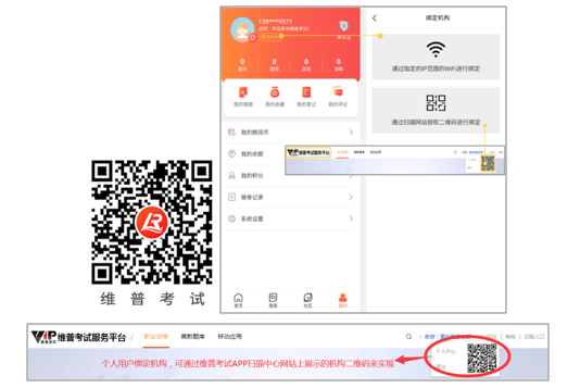图2.png