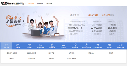 图1.png