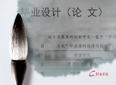 123123_副本.jpg