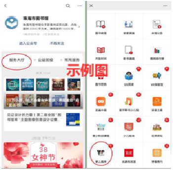 图3.png