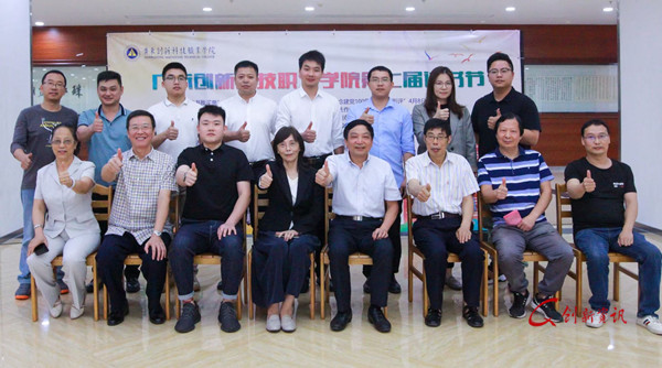 IMG_4639(20210421-111515)_副本.jpg
