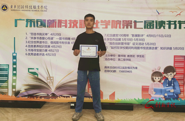 QQ图片20210425092531_副本.jpg