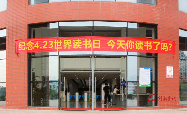 IMG_4640(20210421-111542)_副本.jpg