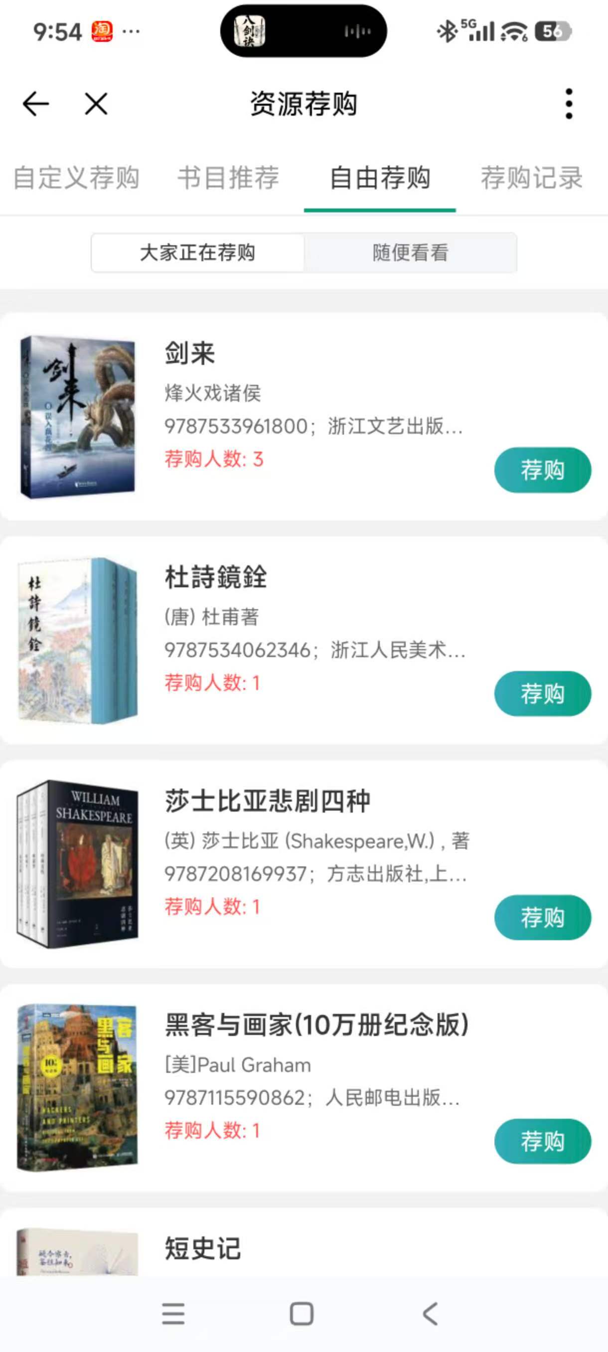 微信图片_20260417100941.jpg