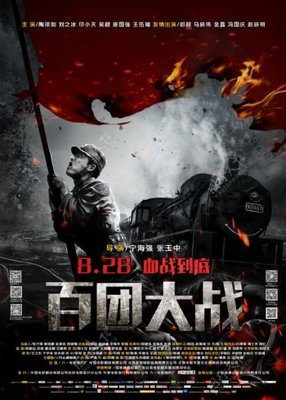 t032ac79c7cff95c76a.jpg