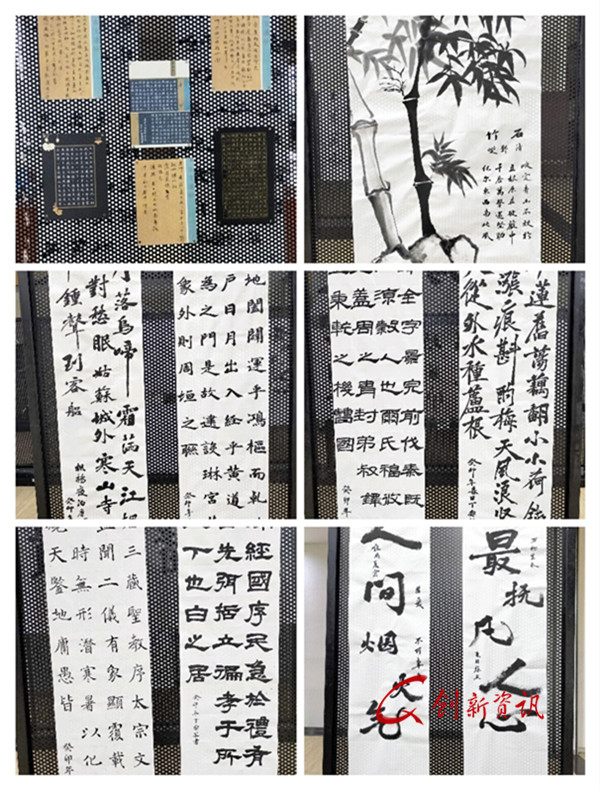 QQ图片20230508171114_副本.jpg
